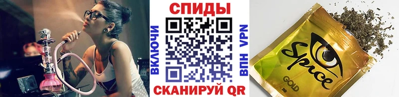 БУТИРАТ оксибутират shop Telegram Нижнекамск