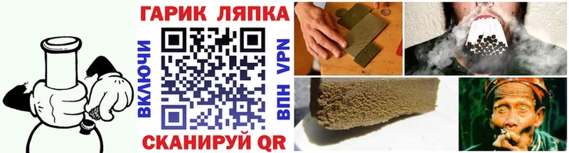 Гашиш AMNESIA HAZE  Нижнекамск 