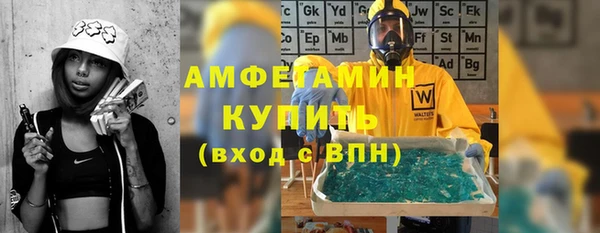 мескалин Богданович