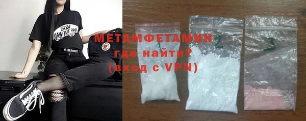 мескалин Богданович