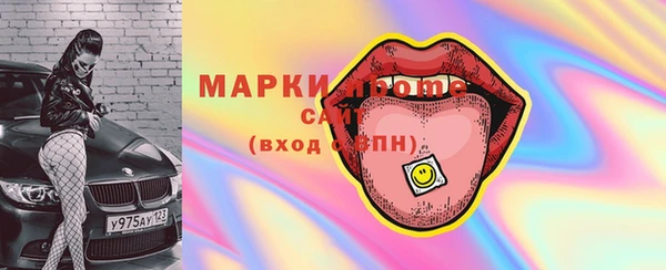 мескалин Богданович