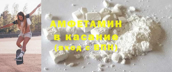 мескалин Богданович