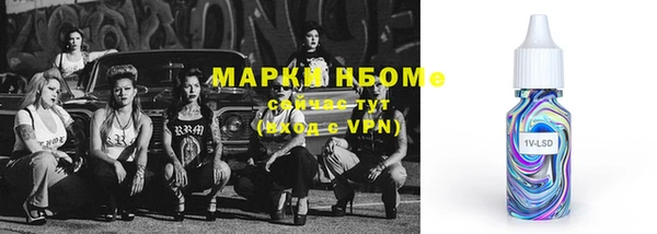 мескалин Богданович