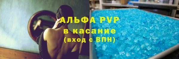 мескалин Богданович