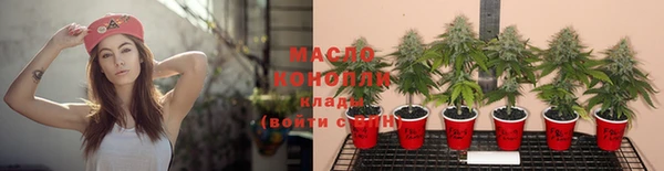 мескалин Богданович