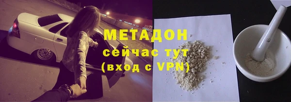 мескалин Богданович